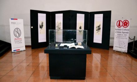 EXPOSICIÓN: “SUMI-E DEL SUR”