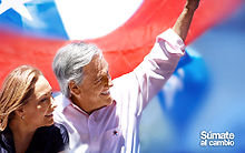 Campaña Piñera 2da Vuelta