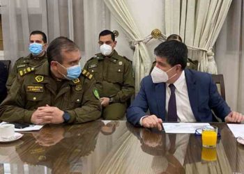 Gobierno descarta estado de excepción para la Región de Los Ríos