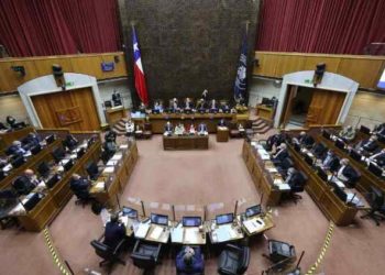 Senado despacha a segundo trámite proyecto que rebaja a 4/7 el quórum de reforma constitucional