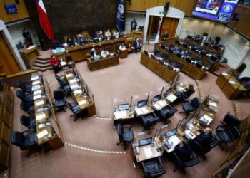 Parlamentarios valoraron publicación en el Diario Oficial de la reforma de los 4/7