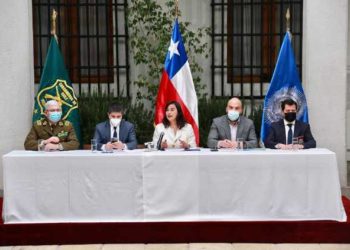 Gobierno avanza en la reforma a las policías: “En momentos donde la seguridad es más importante que nunca, nos parece fundamental este proceso”