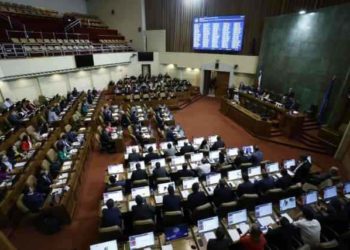 DD.HH. y Seguridad Pública: los temas que marcaron el debate del presupuesto 2023 en el Senado