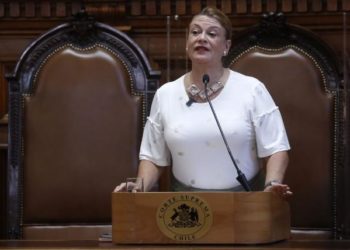 Corte Suprema descarta nuevo concurso para completar quina para Fiscal Nacional