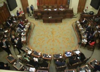 Congreso despacha ley de reajuste de 12% para trabajadores del sector público