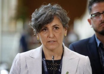 Minsal sobre el paro nacional de la Confusam: “No nos parece lo más adecuado ni razonable”