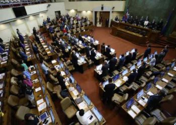 Cámara aprueba proyectos que aumentan las penas por el delito de secuestro y por porte de armamento en lugares concurridos