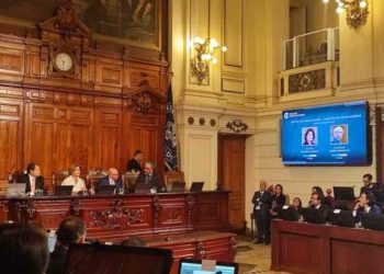 Se instala oficialmente el Comité Técnico de Admisibilidad y elige como presidenta a Ana María García