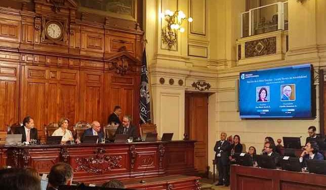 Se instala oficialmente el Comité Técnico de Admisibilidad y elige como presidenta a Ana María García