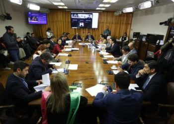 Comisión de Constitución de la Cámara comenzó debate para el retiro de fondos previsionales