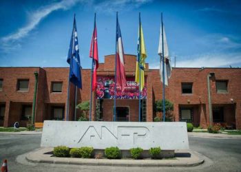 La ANFP corre serio riesgo de perder su personalidad jurídica