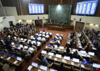 Cámara de Diputadas y Diputados rechaza acusación constitucional contra el ministro Marco Antonio Ávila