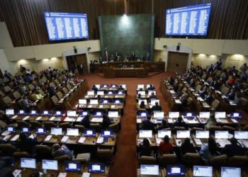 Presupuesto 2024: Parlamentarios anticipan mayores exigencias en transferencias de fondos públicos y fiscalización a Gobiernos Regionales