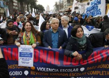 Por el sistema frontal: Colegio de Profesores postergó entrega del resultado de la consulta sobre el paro indefinido