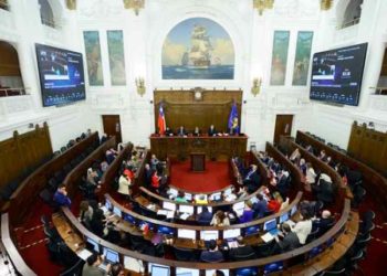 En intensa y última sesión: Pleno del Consejo ratifica propuesta final de la nueva constitución